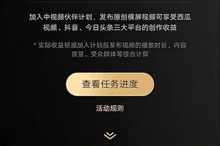 末节被弃用！拉塞尔仅出战24分钟 11投仅3中拿到8分5助&正负值-7